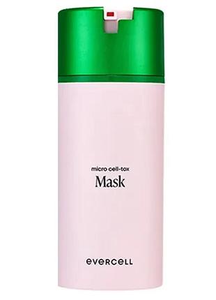 Бульбашкова очищуюча маска evercell micro cell-tox mask
