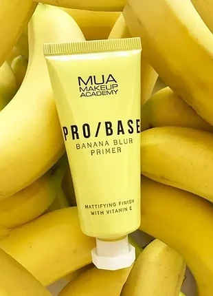 Зволожуюча база під макіяж pro/base banana blur primer