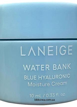 Миниатюра гиалуронового увлажняющего крема пробник laneige water bank blue hyaluronic moisture cream