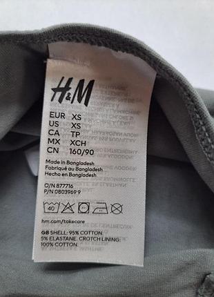 Трусики h&m 4