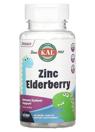 Kal dinosaurs zinc elderberry 90 мікро-таблеток