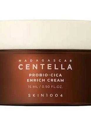 Миниатюра восстанавливающего, увлажняющего крема пробник skin1004 madagascar centella probio-cica enrich cream