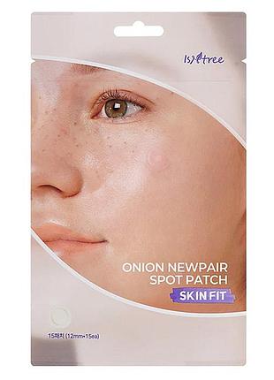 Патчі від прищів isntree onion newpair spot patch skinfit