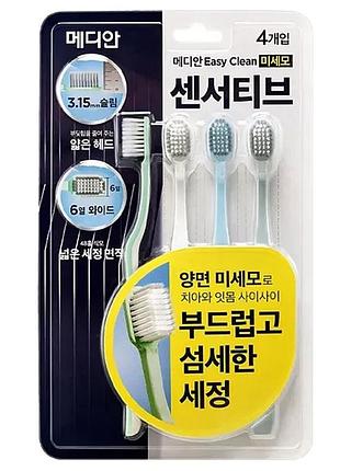 Набор зубных щеток для чувствительных десен median easy clean sensitive toothbrush