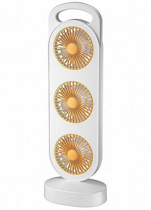 Настольный вентилятор three head fan 1200 mah orange