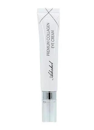 Увлажняющий, разглаживающий крем под глаза с аппликатором adeshel premium collagen eye cream