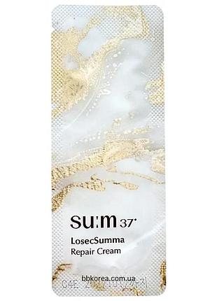 Оновлений крем для обличчя лінійки losecsumma пробник su:m37° losecsumma repair cream