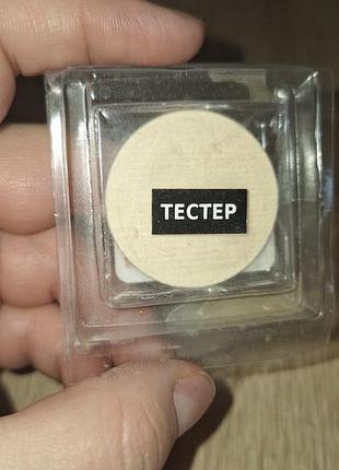Тестер пудры eveline, catrice,wibo,belor design 8