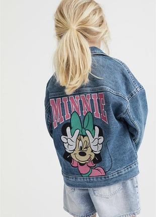 Куртка джинсова для дівчаток h&m minnie mouse синя 128