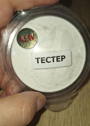 Тестер пудры eveline, catrice,wibo,belor design 10