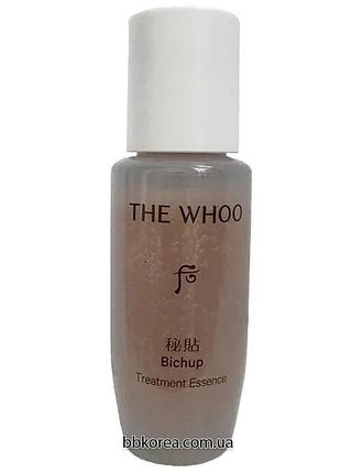 Обновленная стартовая омолаживающая эссенция пробник the history of whoo bichup treatment essence