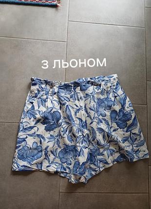 Яркие шорты с льном