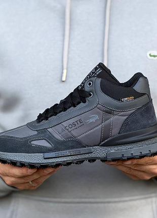 Lacoste elite active хутро