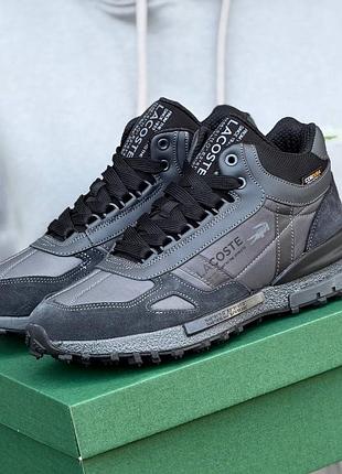 Lacoste elite active хутро 9