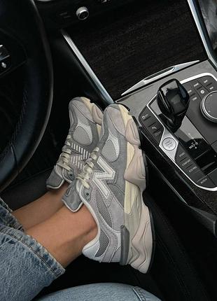 Balance 9060 premium 5