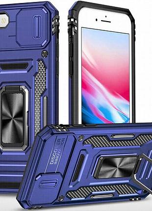 Ударопрочный чехол camshield army ring для apple iphone 7 / 8 / se (2020) (4.7") синий / navy