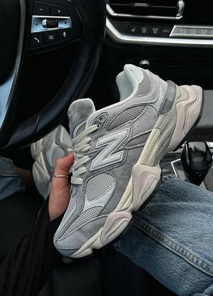 Balance 9060 premium