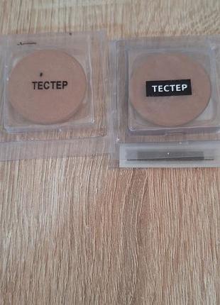 Тестер бронзера wibo 8