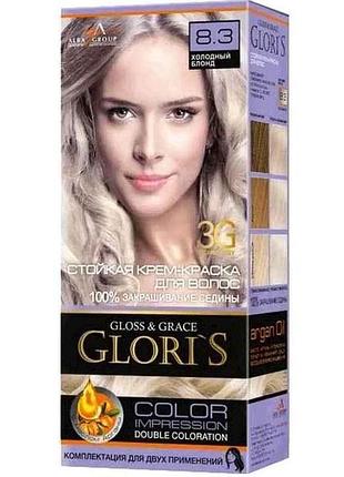 Фарба для волосся 8.3 (холодний блонд) тм gloris
