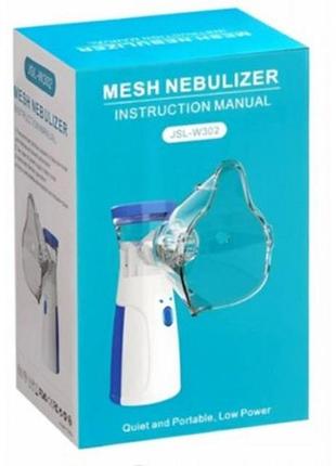 Портативный ультразвуковой меш-небулайзер, ручной ингалятор (mesh nebulizer jsl-w302)