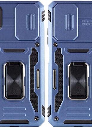 Ударопрочный чехол camshield army ring для xiaomi redmi 9a голубой / light blue