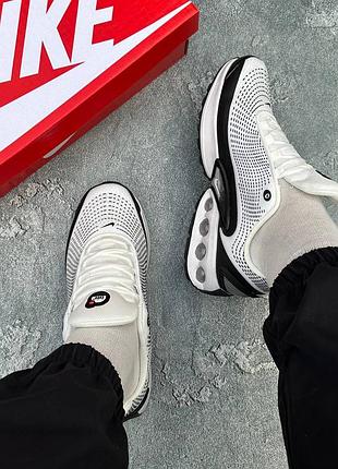 Nike air max dn