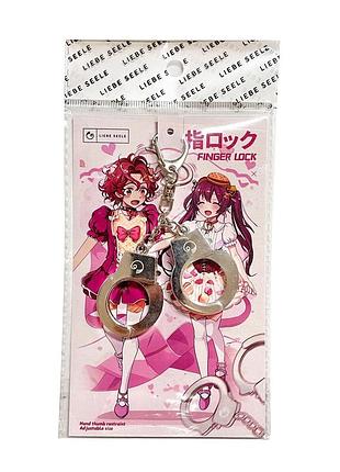 Наручники для пальцев liebe seele finger lock брелок аниме anime брелоки