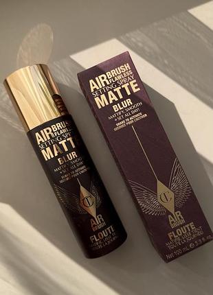 Airbrush flawless matte blurring & waterproof setting spray