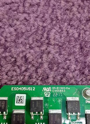Плата для посудомоечной машины electrolux es0405vs12 3
