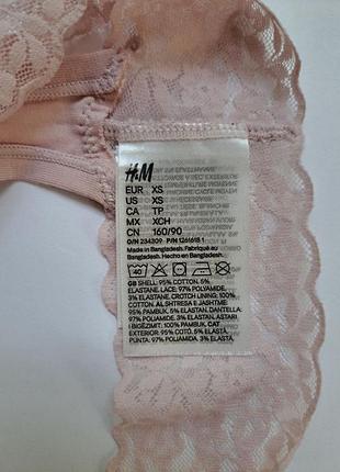 Трусики h&m 4