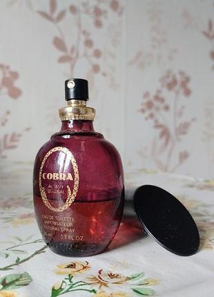 Туалетна вода beautimatic cobra 3