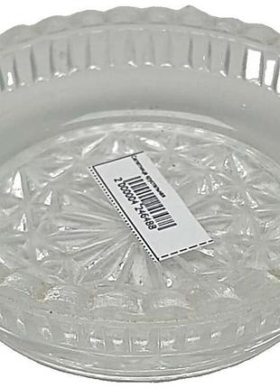 Б/у салатница хрустальная