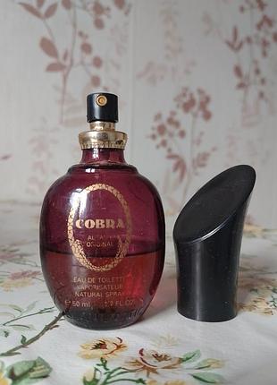 Туалетна вода beautimatic cobra 2