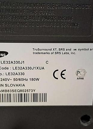 Телевізор б/у samsung le32a330j1 7