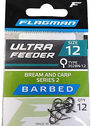 Б/у гачки flagman ultra feeder bream and carp series 2 no12