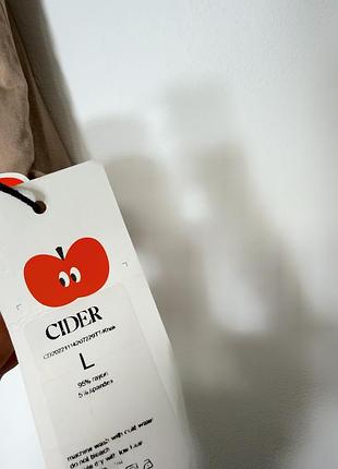 Новый бежевый топ cider 2
