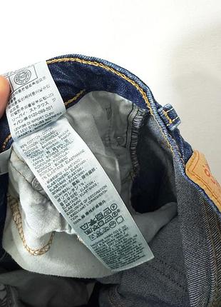 Джинси слім levis 511 5