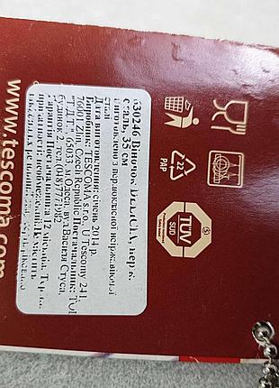 Б/у венчик tescoma delicia 35 см 630246 3