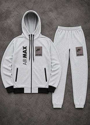 Спортивний костюм чоловічий nike air max сірий
