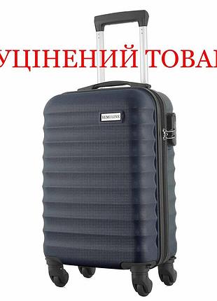 Валіза semi line 18" (s) navy (t5577-1) discounted