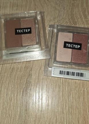 Тестер теней wibo