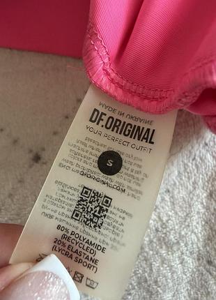 Спортивний топ dr.original 5