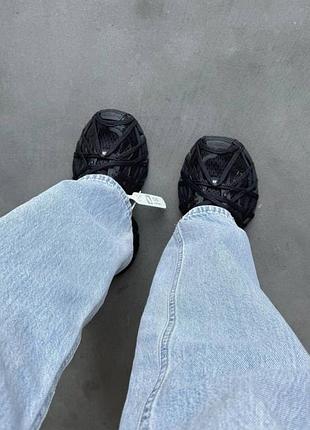 Balance 9060 premium 2