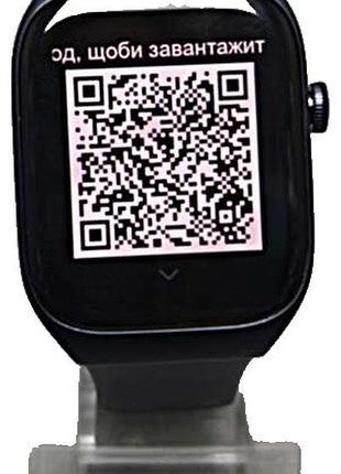 Смарт-часы браслет б/у mibro watch t2 xpaw012