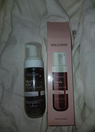 Гель для вмивання hollyskin glycolic acid з гліколевою кислотою