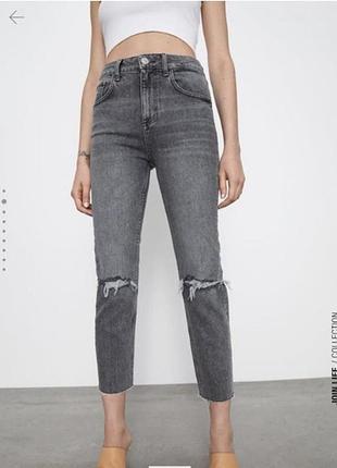 Джинси mom fit, zara