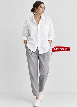 Жіночі сірі штани m&s per una premium, 100% ліоцелл, р. 16/44