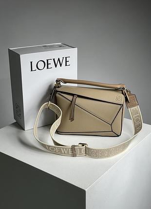 Сумка small puzzle bag in classic calfskin beige