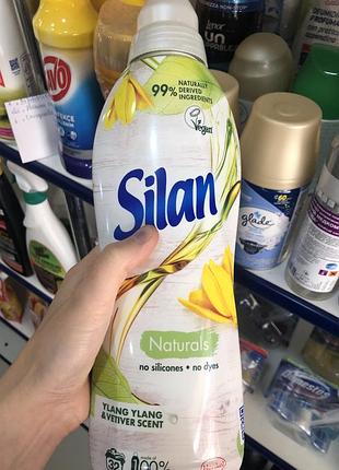 Silan ополіскувач