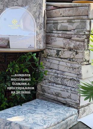 Комплект постельного белья микросатин натуральная дышащая ткань